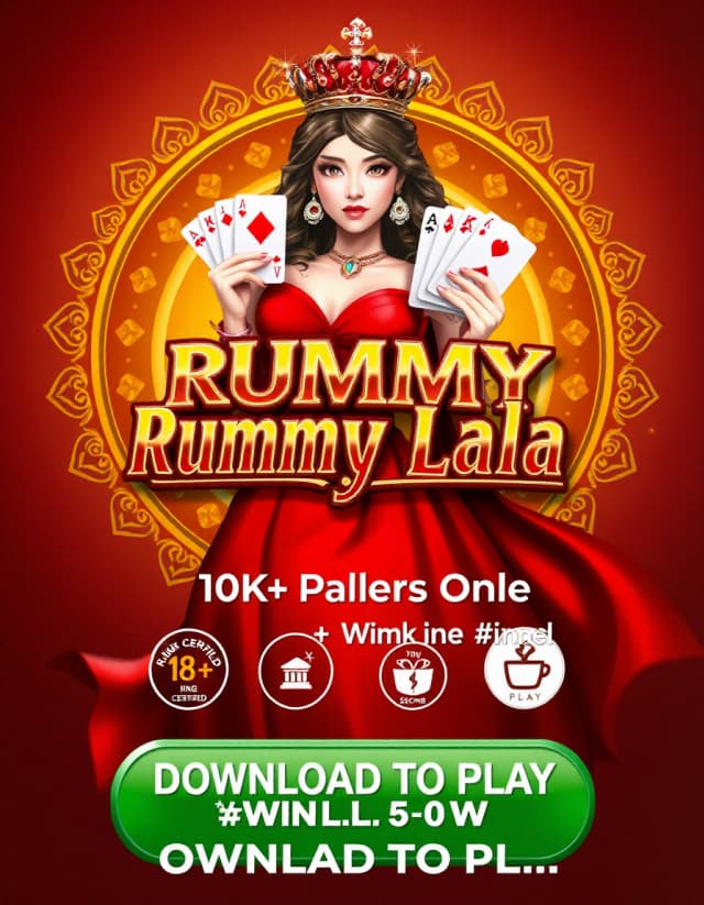 Rummy Lala Banner